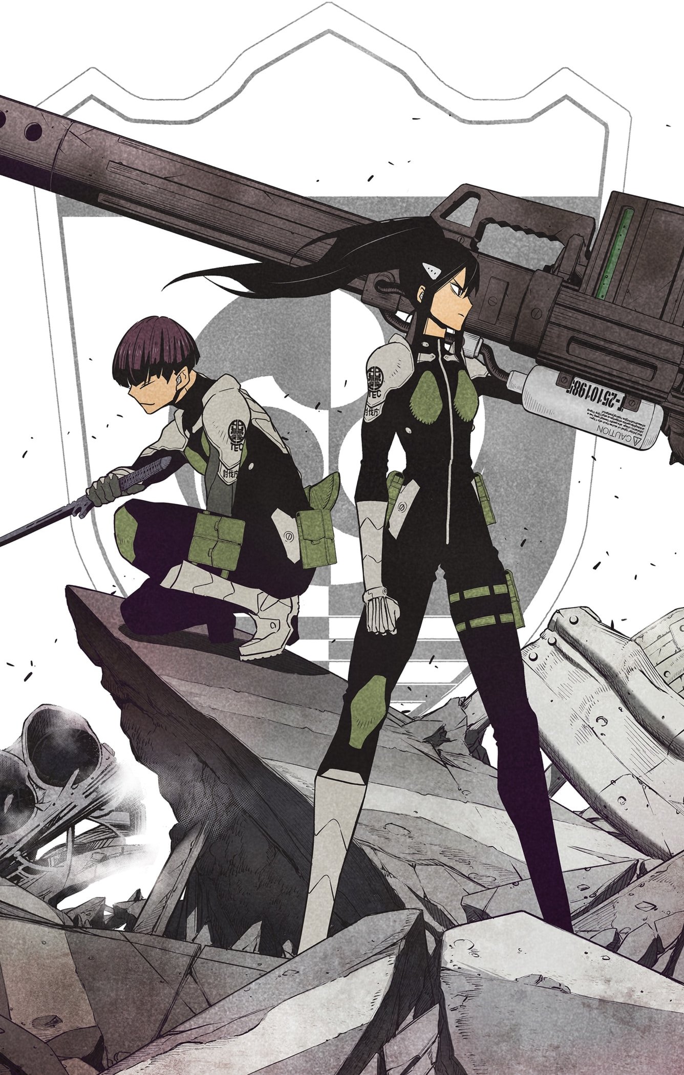 Read Kaiju No.8 EN Manga Online