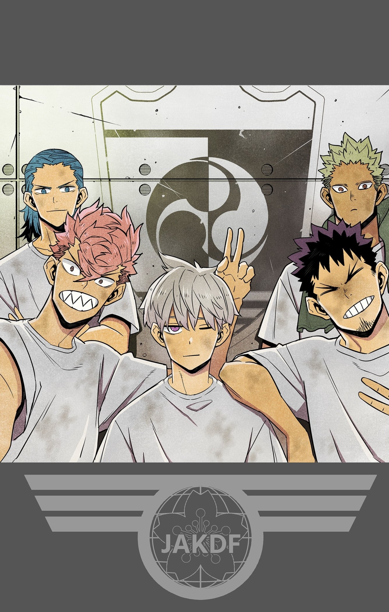 Read Kaiju No.8 EN Manga Online