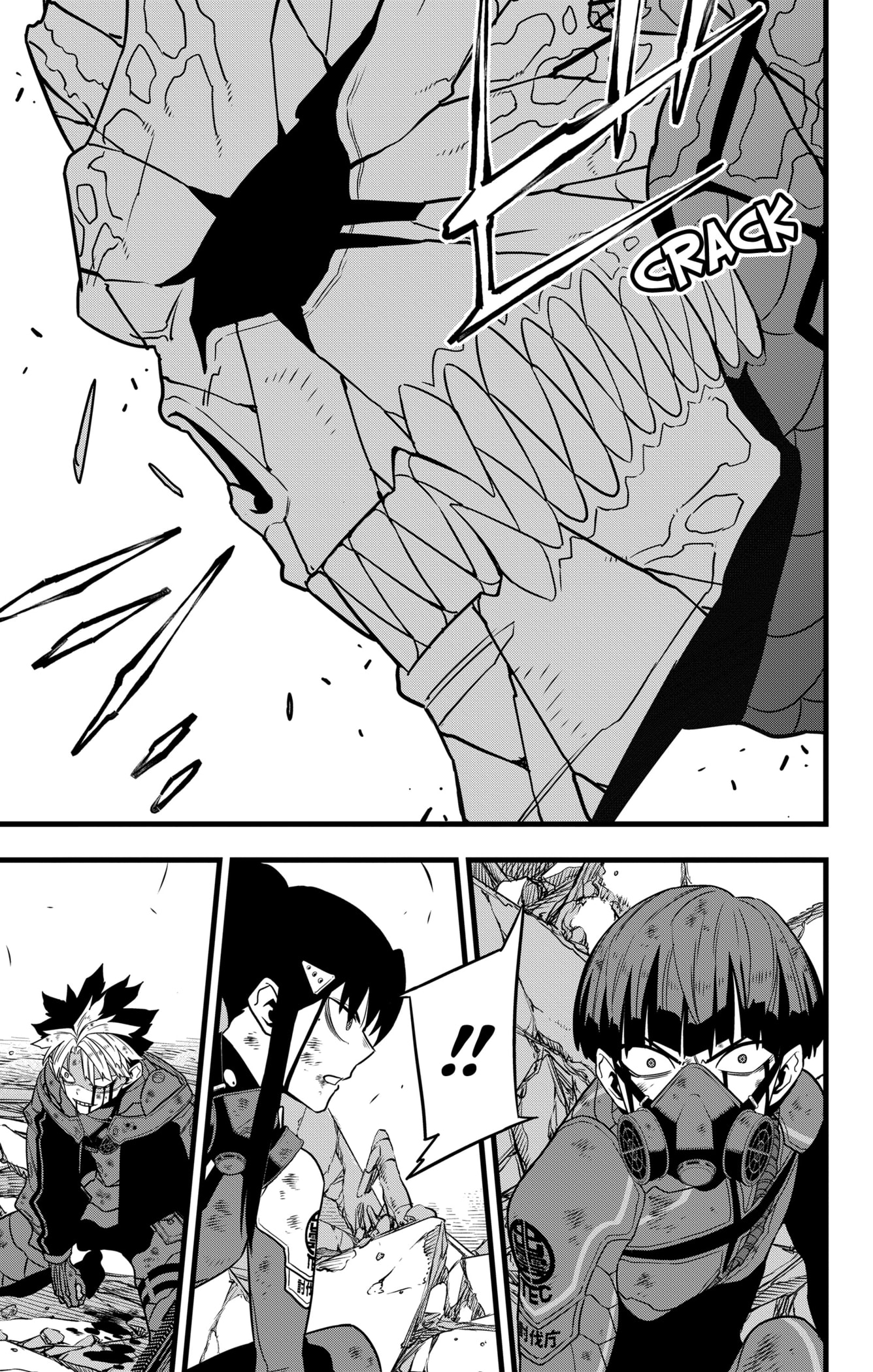 Read Kaiju No.8 EN Manga Online