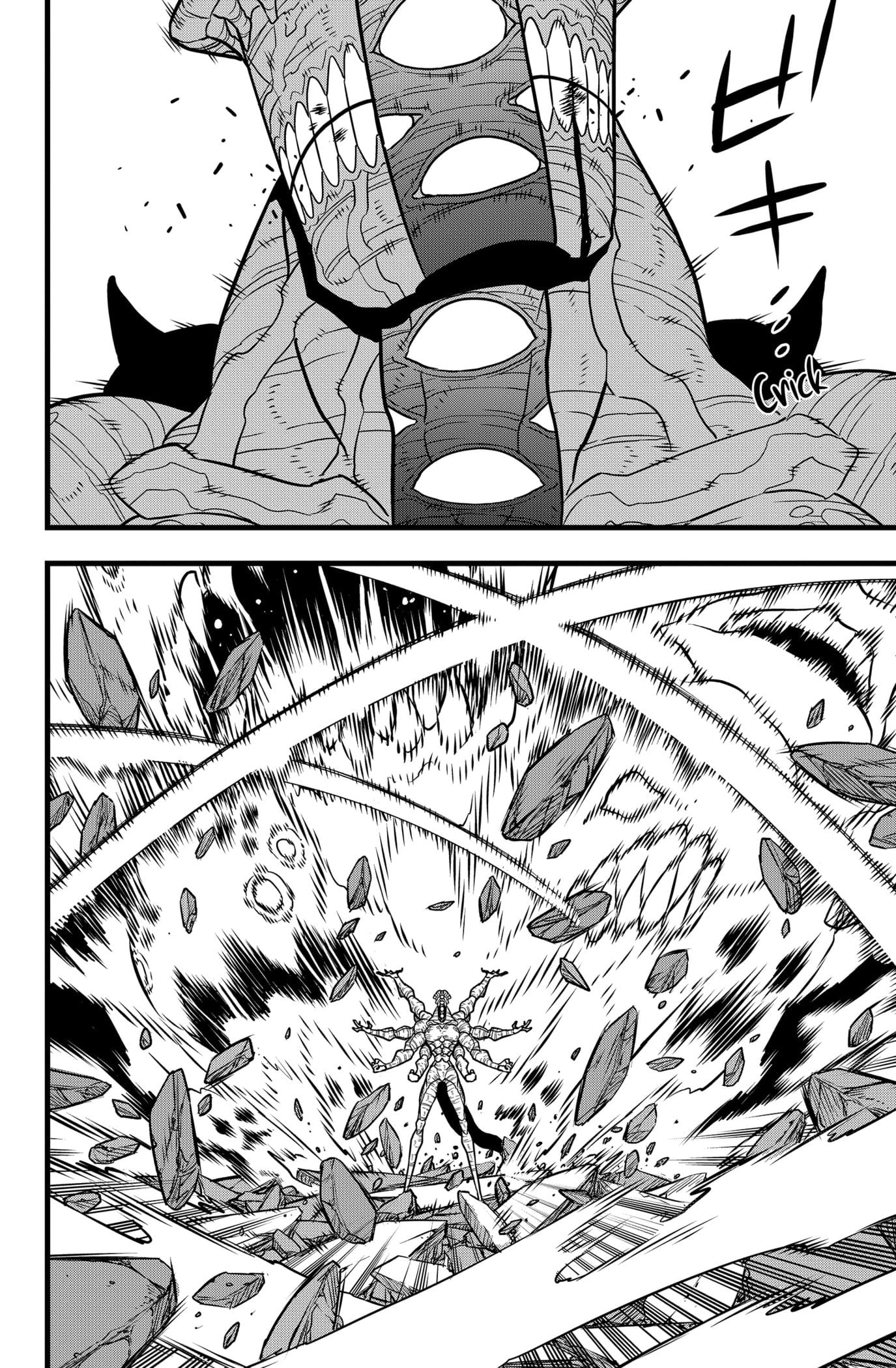 Read Kaiju No.8 EN Manga Online