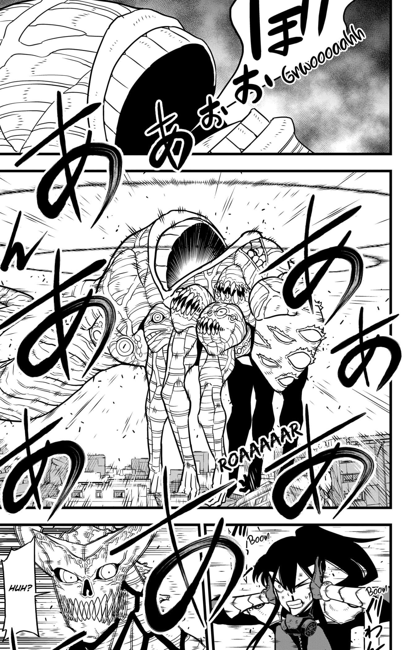 Read Kaiju No.8 EN Manga Online