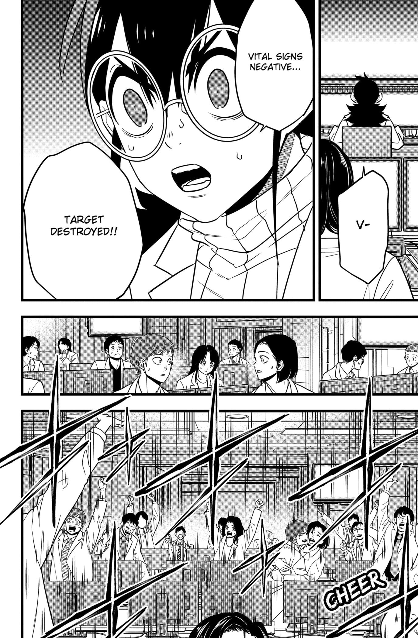 Read Kaiju No.8 EN Manga Online