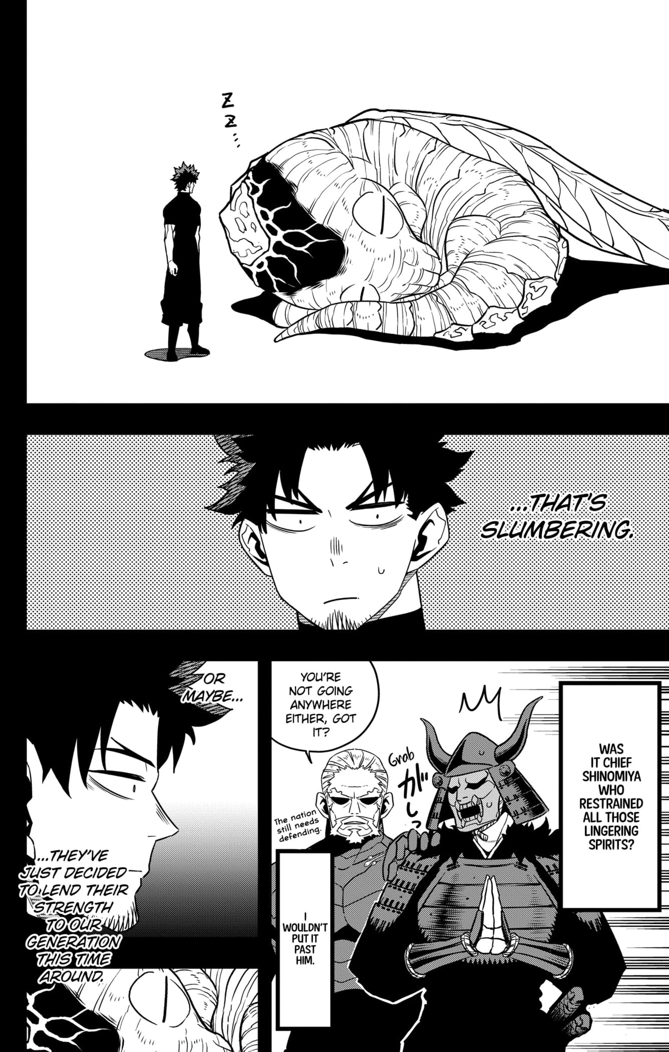 Read Kaiju No.8 EN Manga Online