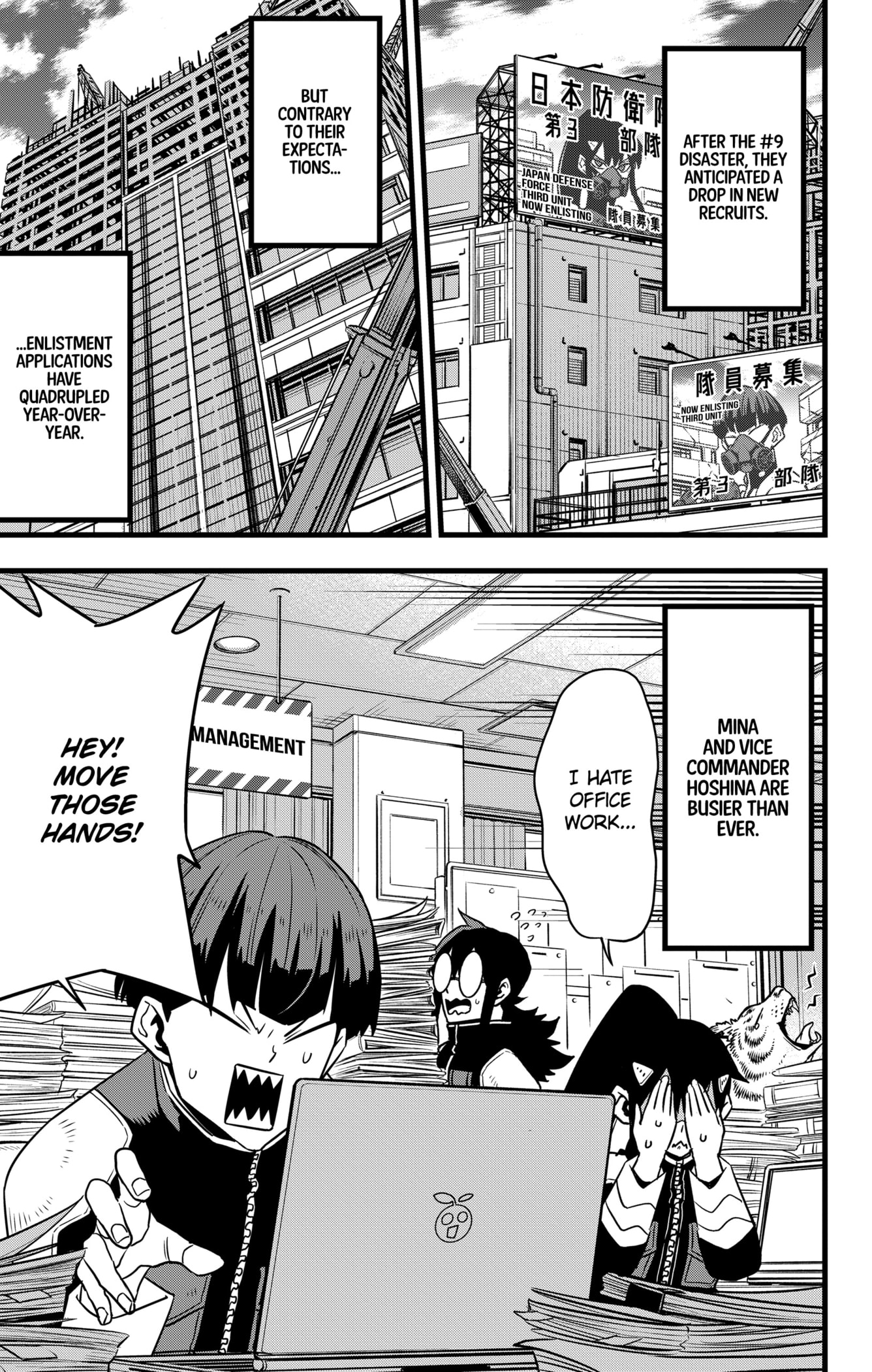 Read Kaiju No.8 EN Manga Online