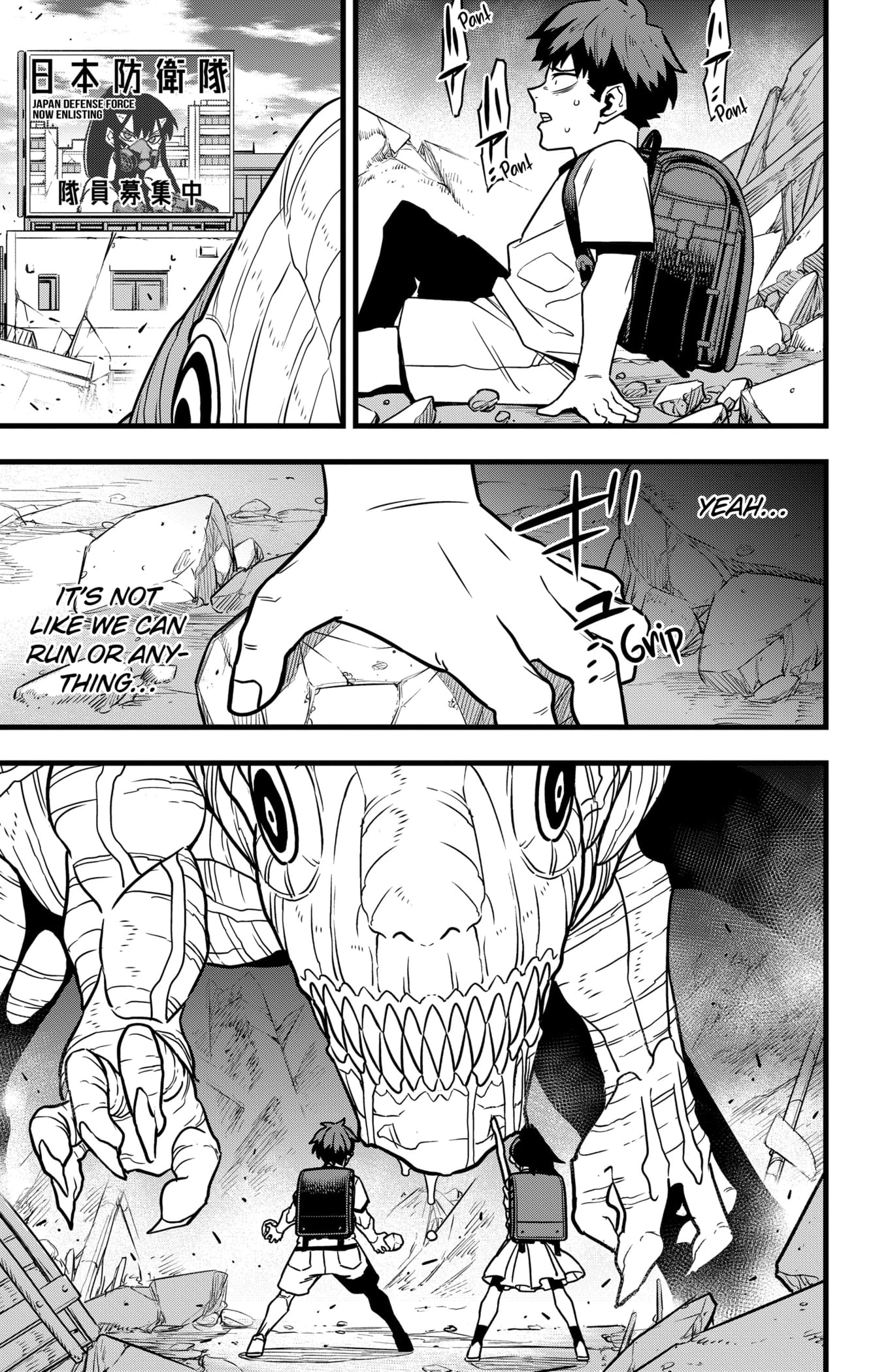Read Kaiju No.8 EN Manga Online