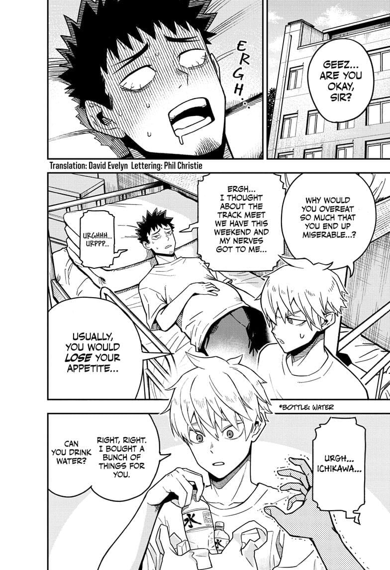 Read Kaiju No.8 EN Manga Online