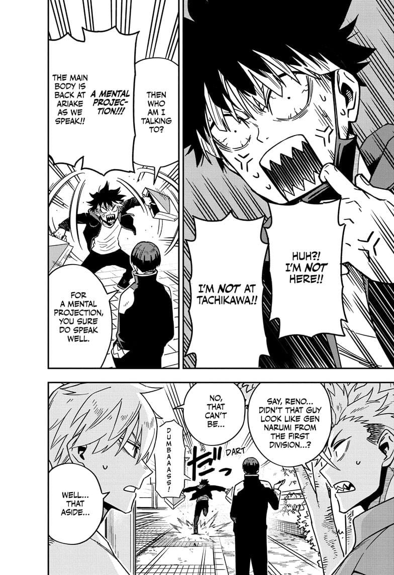 Read Kaiju No.8 EN Manga Online