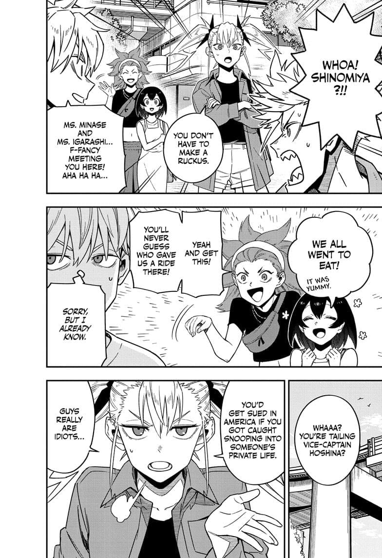 Read Kaiju No.8 EN Manga Online