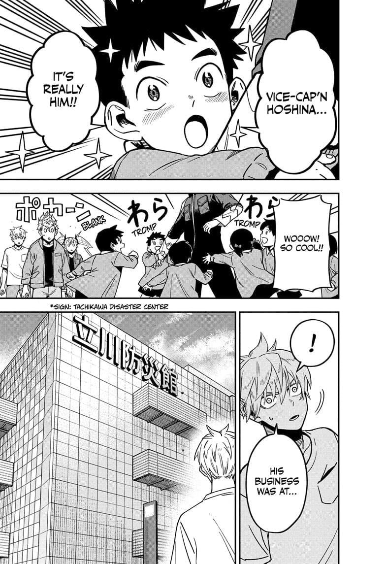 Read Kaiju No.8 EN Manga Online