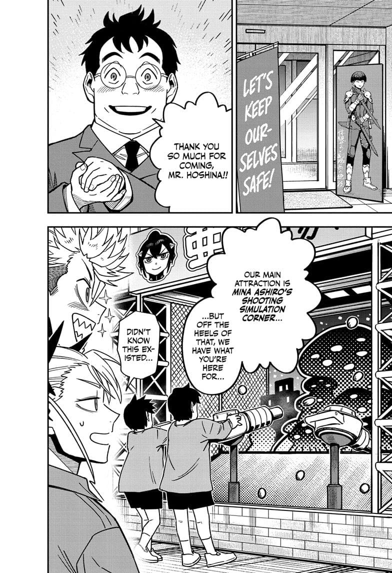 Read Kaiju No.8 EN Manga Online