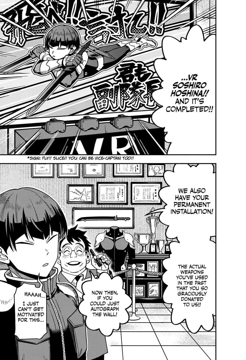 Read Kaiju No.8 EN Manga Online