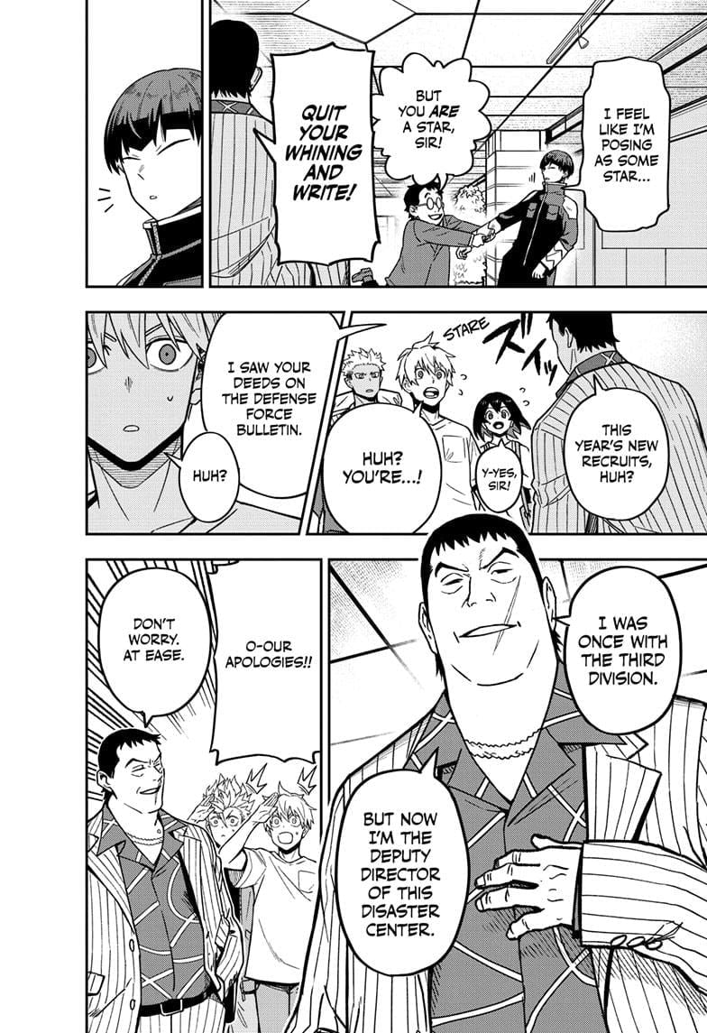 Read Kaiju No.8 EN Manga Online