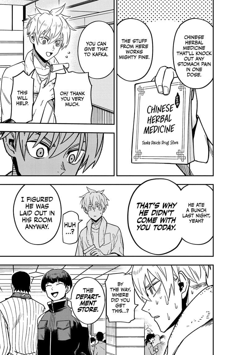 Read Kaiju No.8 EN Manga Online