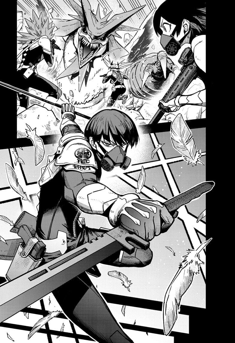 Read Kaiju No.8 EN Manga Online