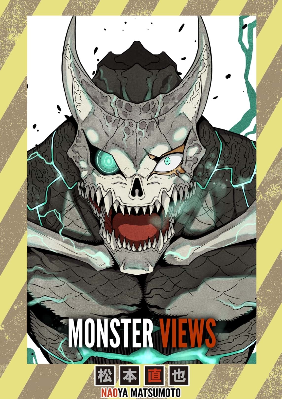 Read Kaiju No.8 EN Manga Online