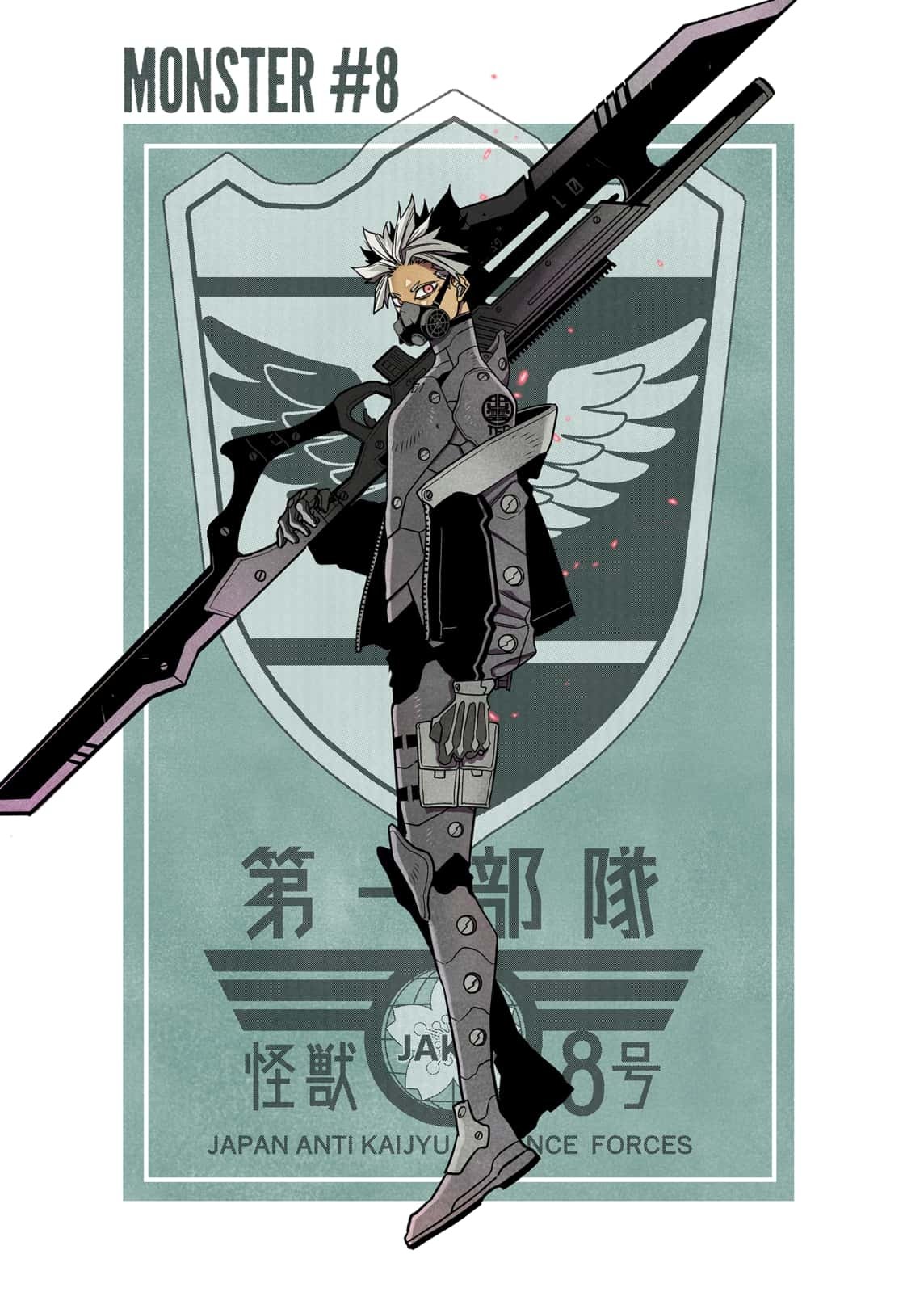 Read Kaiju No.8 EN Manga Online