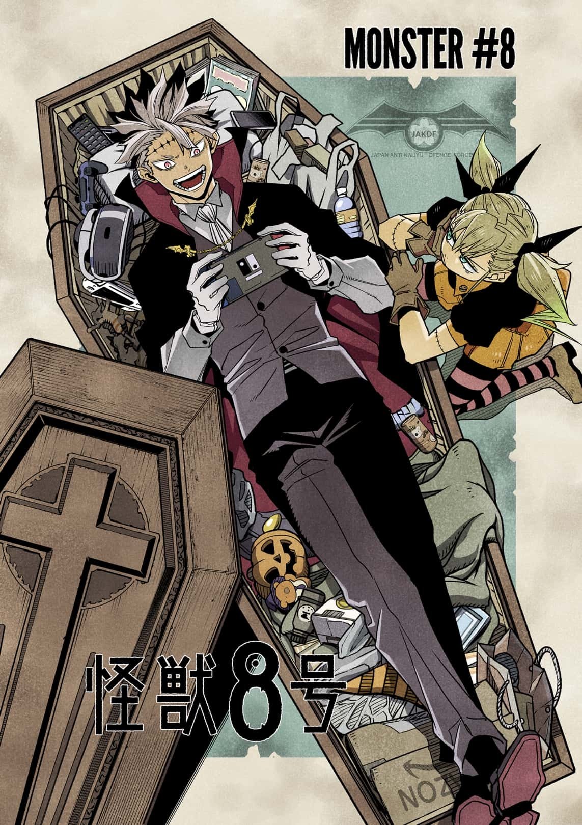 Read Kaiju No.8 EN Manga Online