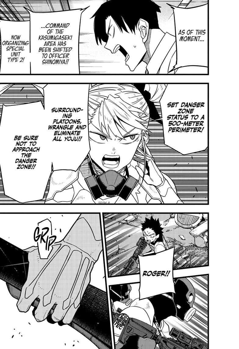 Read Kaiju No.8 EN Manga Online