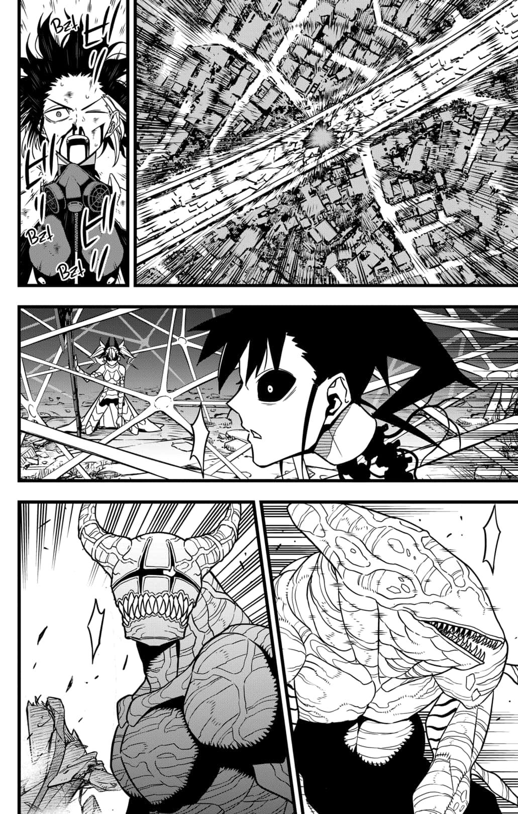 Read Kaiju No.8 EN Manga Online