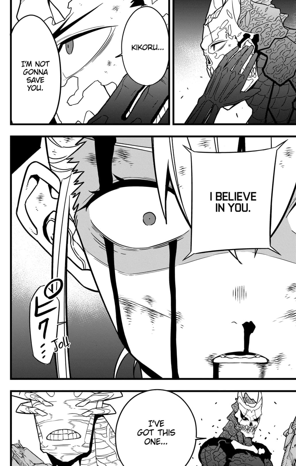 Read Kaiju No.8 EN Manga Online