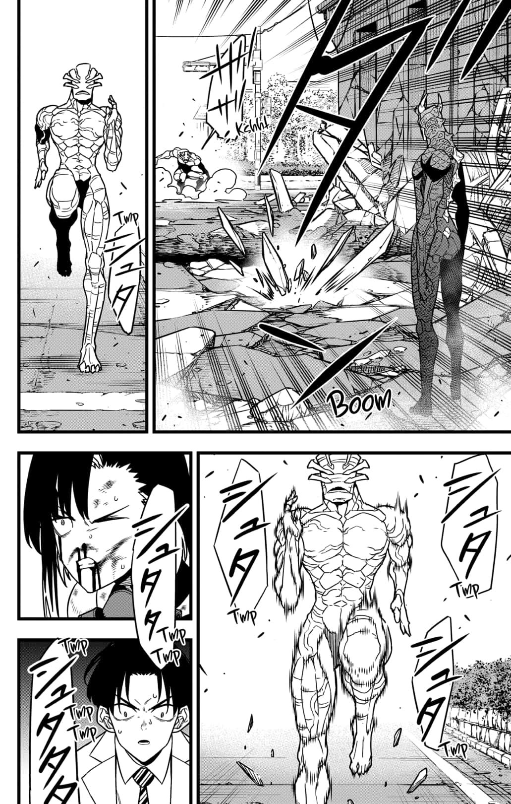 Read Kaiju No.8 EN Manga Online