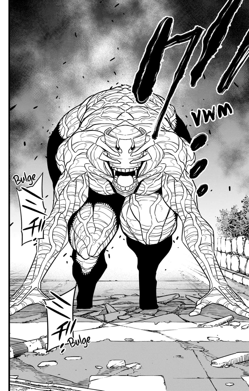 Read Kaiju No.8 EN Manga Online