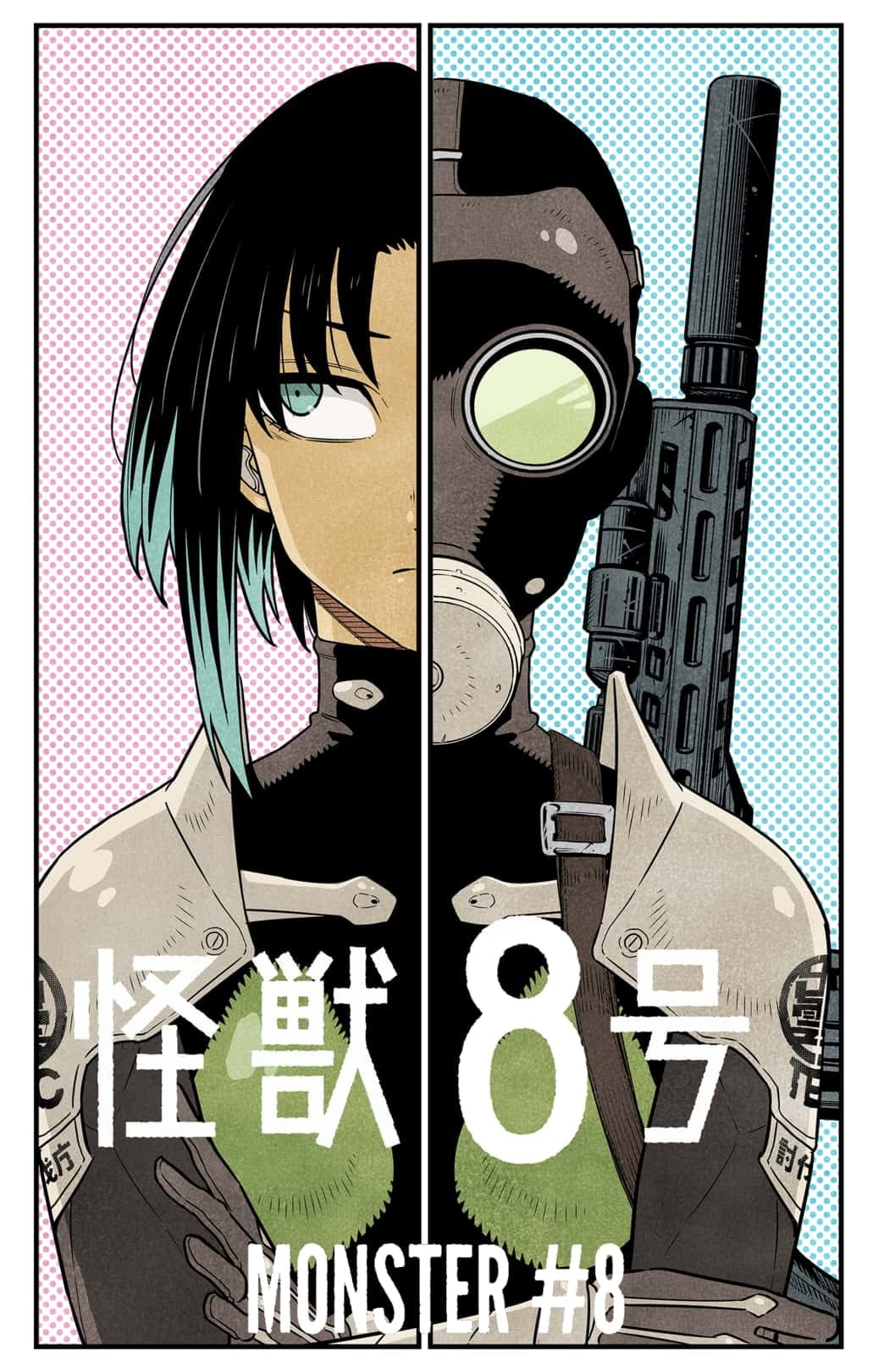 Read Kaiju No.8 EN Manga Online