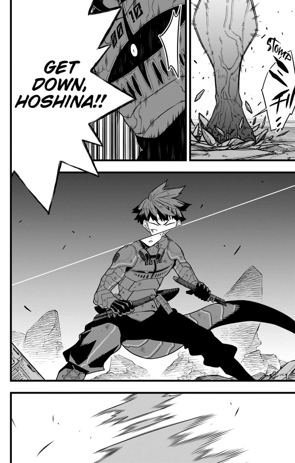 Read Kaiju No.8 EN Manga Online