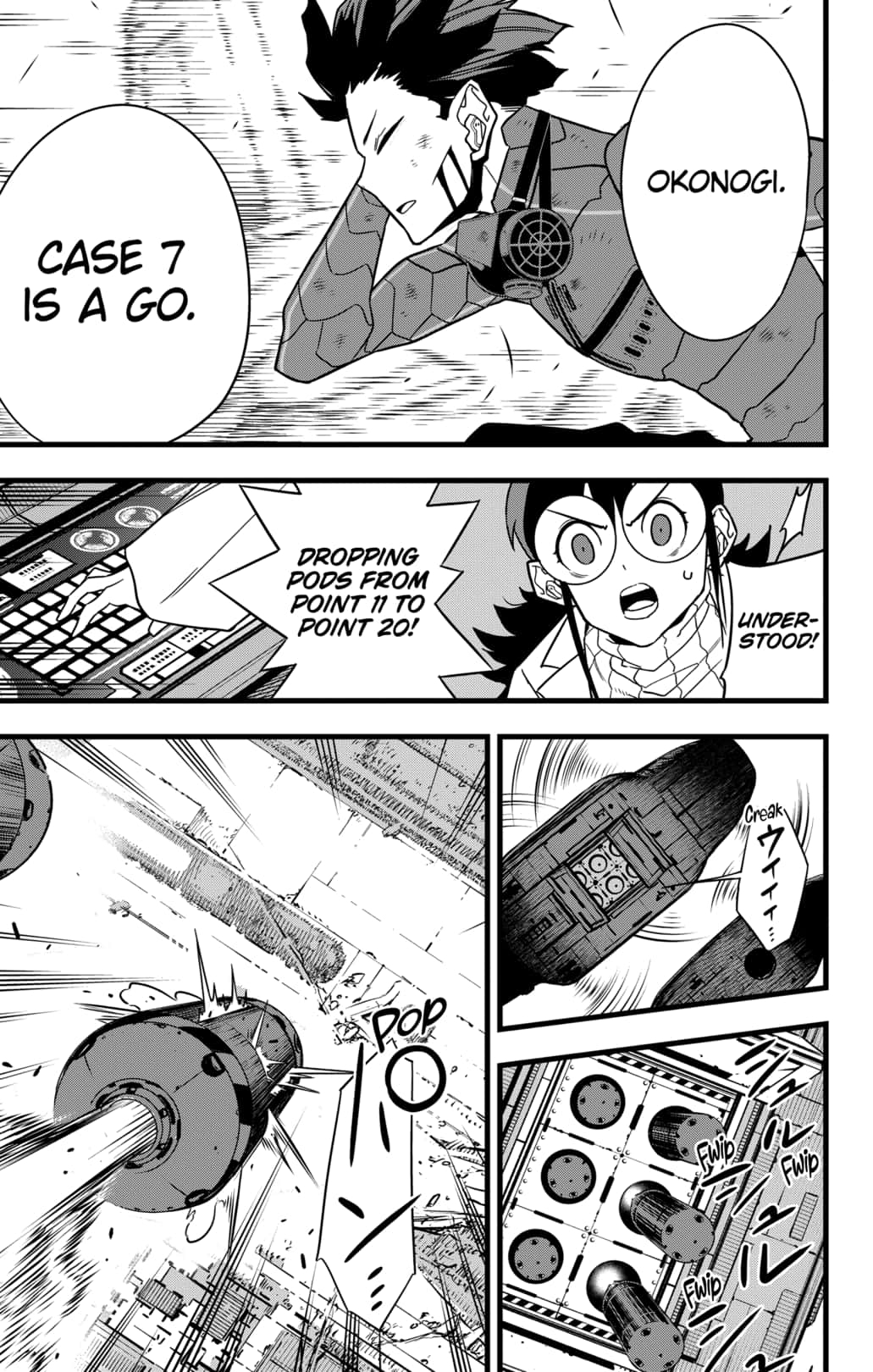 Read Kaiju No.8 EN Manga Online