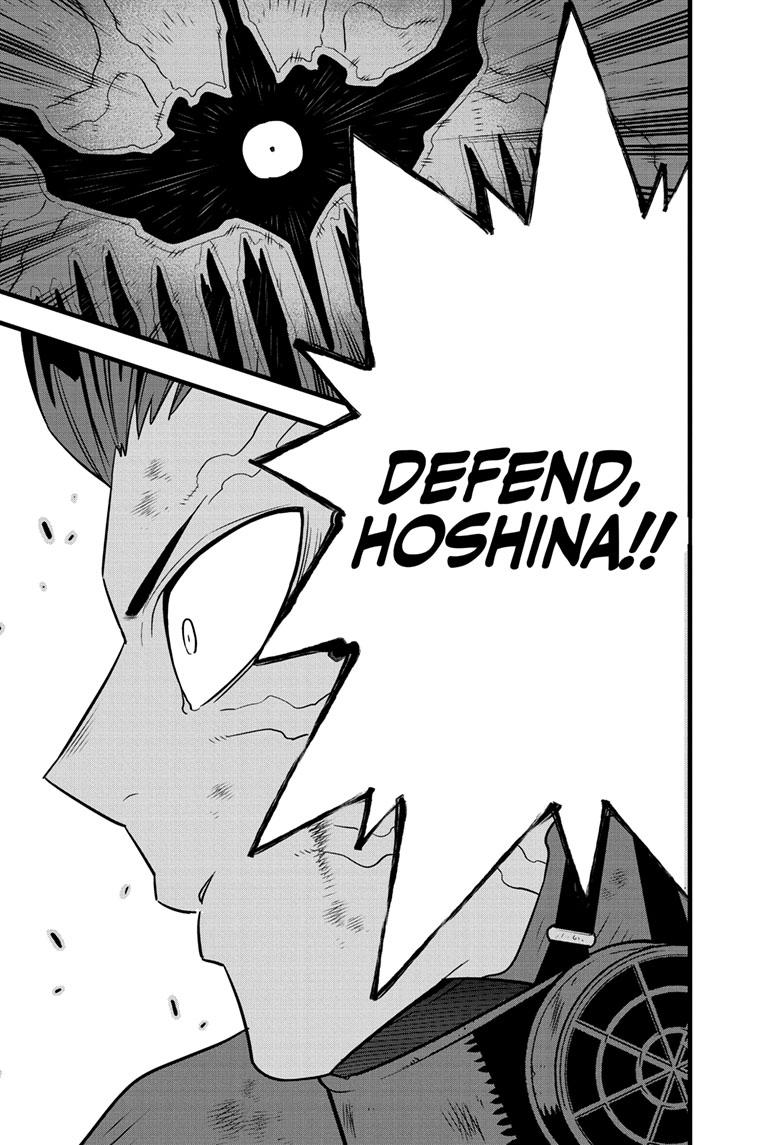 Read Kaiju No.8 EN Manga Online