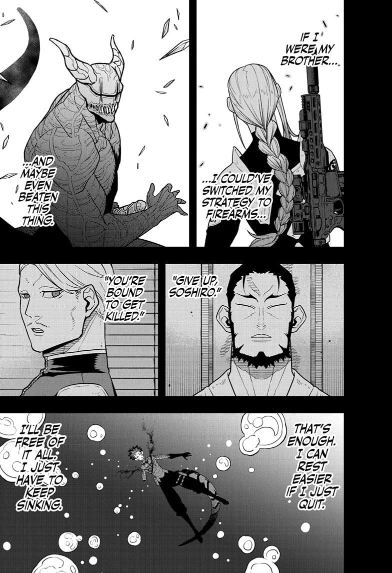 Read Kaiju No.8 EN Manga Online