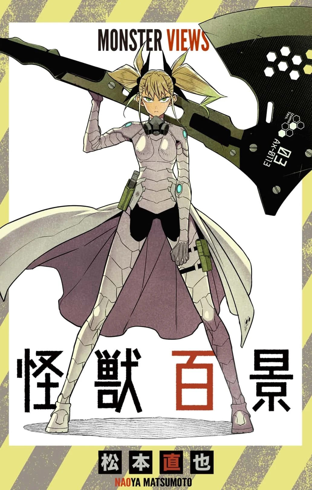 Read Kaiju No.8 EN Manga Online