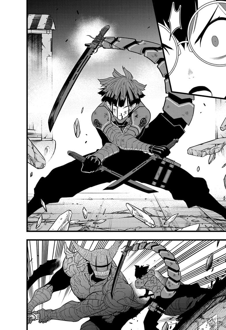 Read Kaiju No.8 EN Manga Online