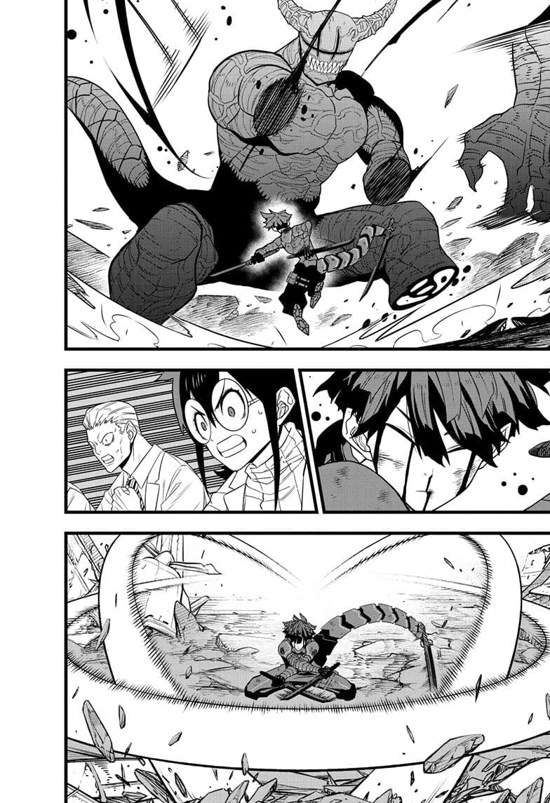 Read Kaiju No.8 EN Manga Online