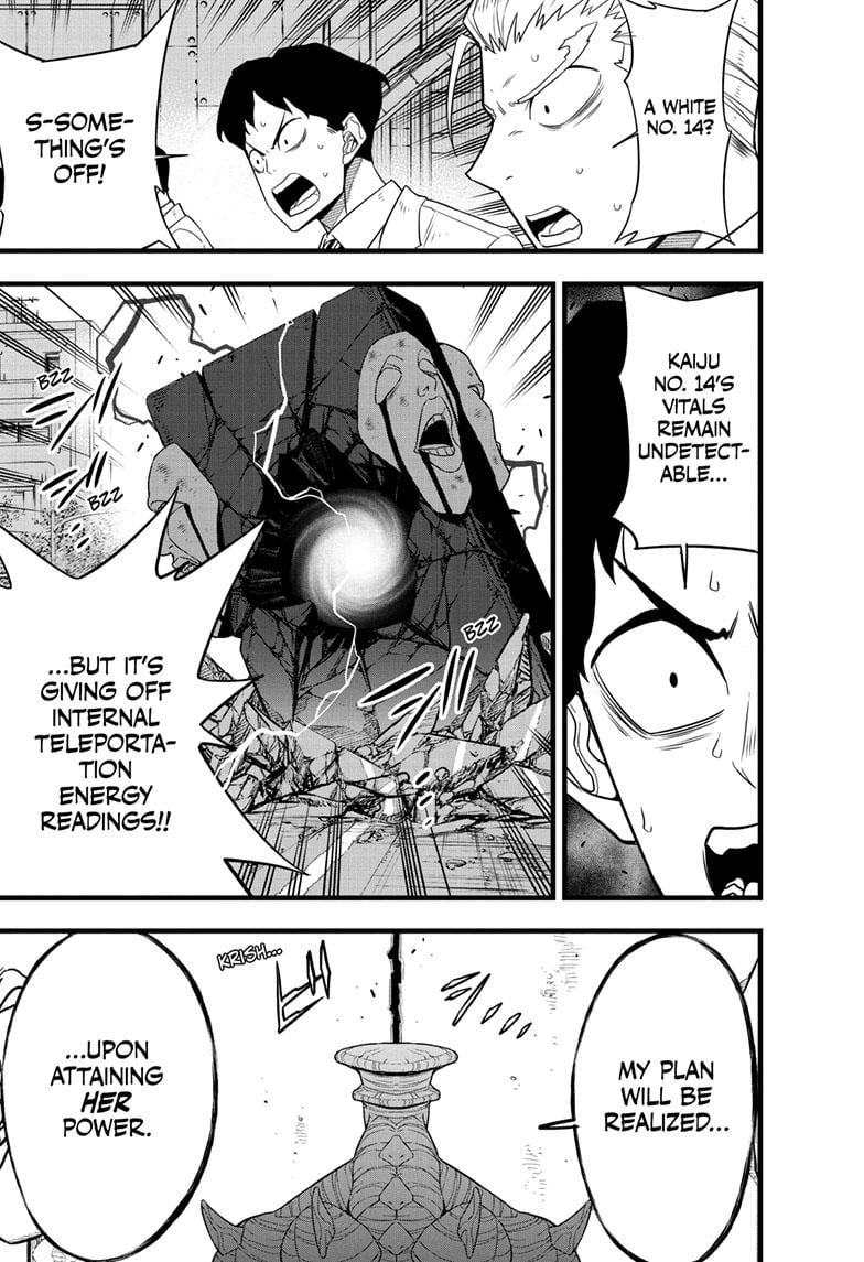 Read Kaiju No.8 EN Manga Online