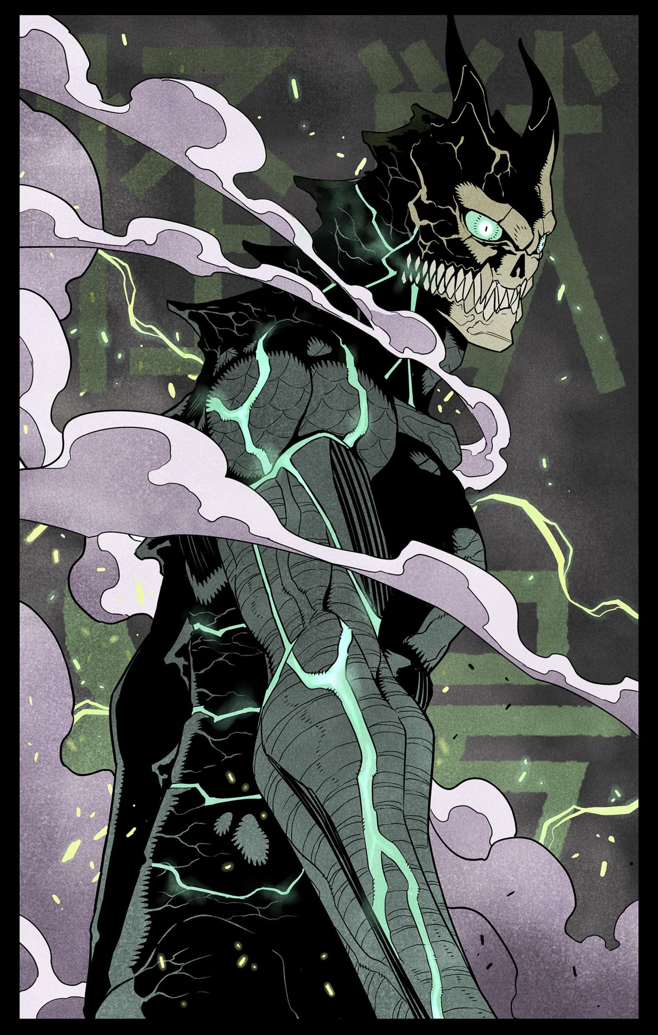 Read Kaiju No.8 EN Manga Online