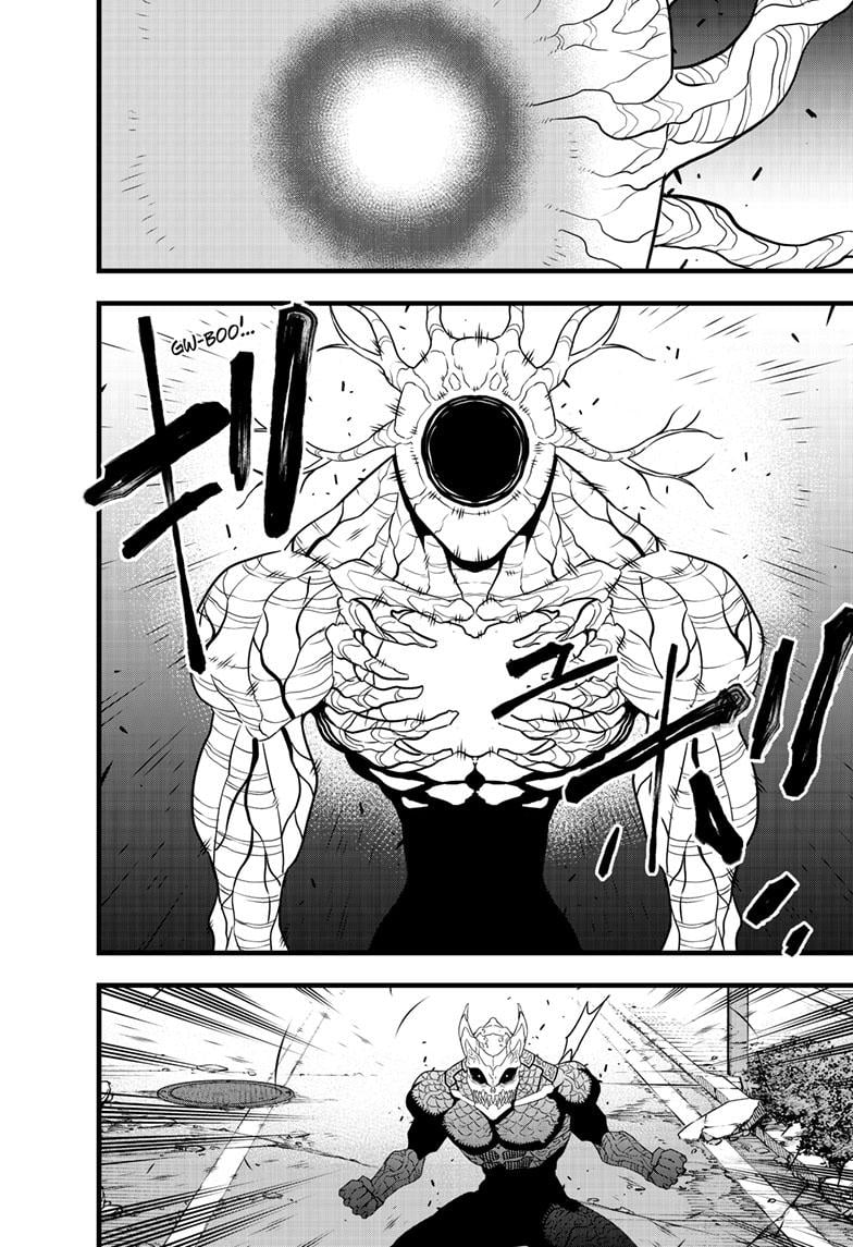 Read Kaiju No.8 EN Manga Online