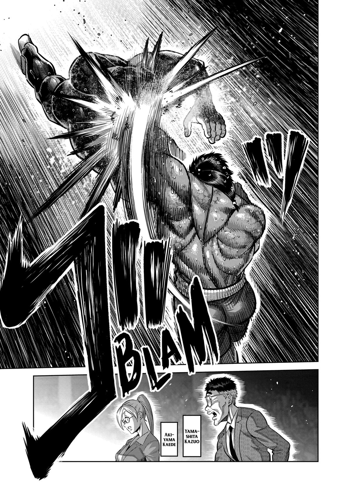 Read Kengan Omega EN Manga Online