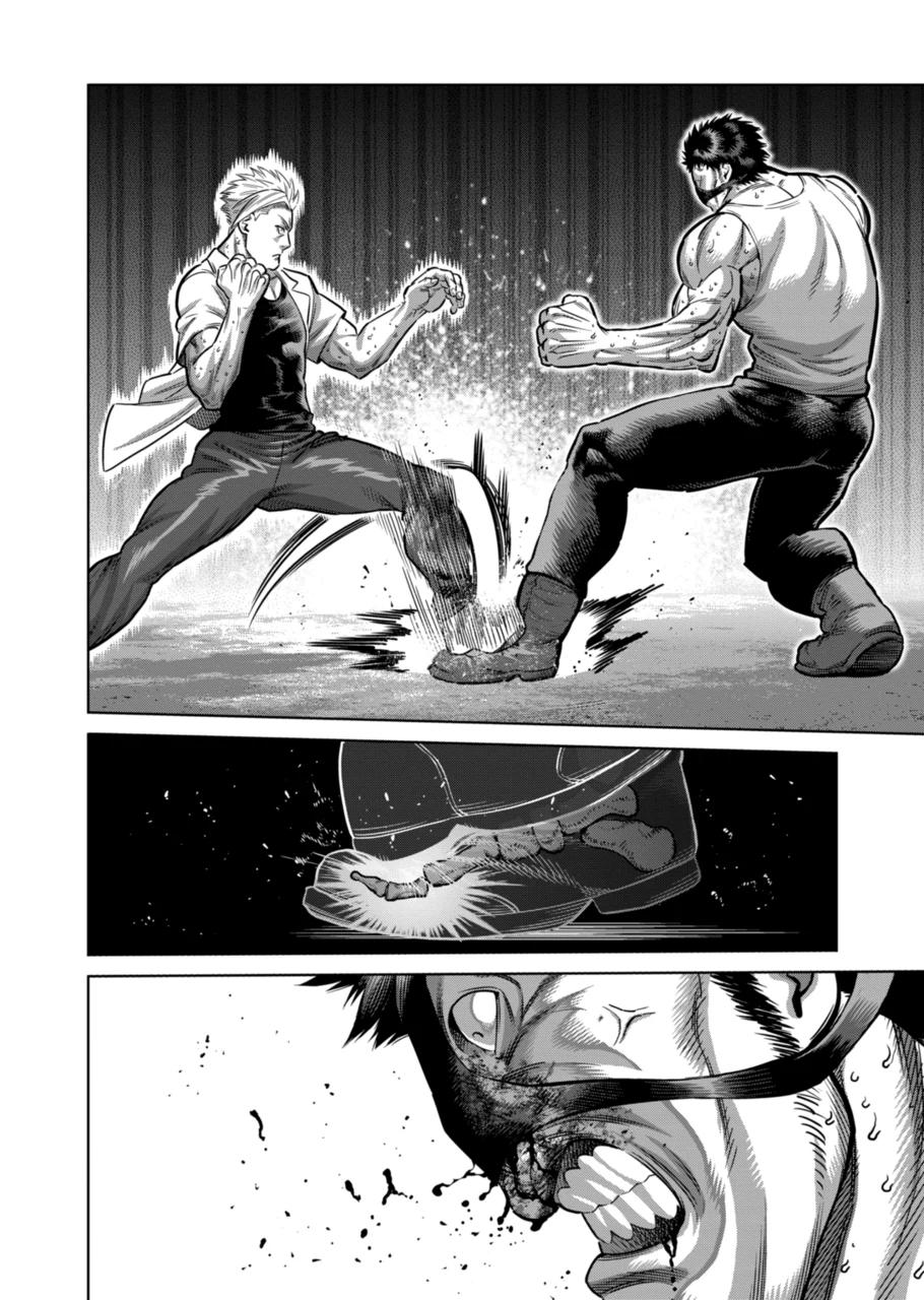 Read Kengan Omega EN Manga Online