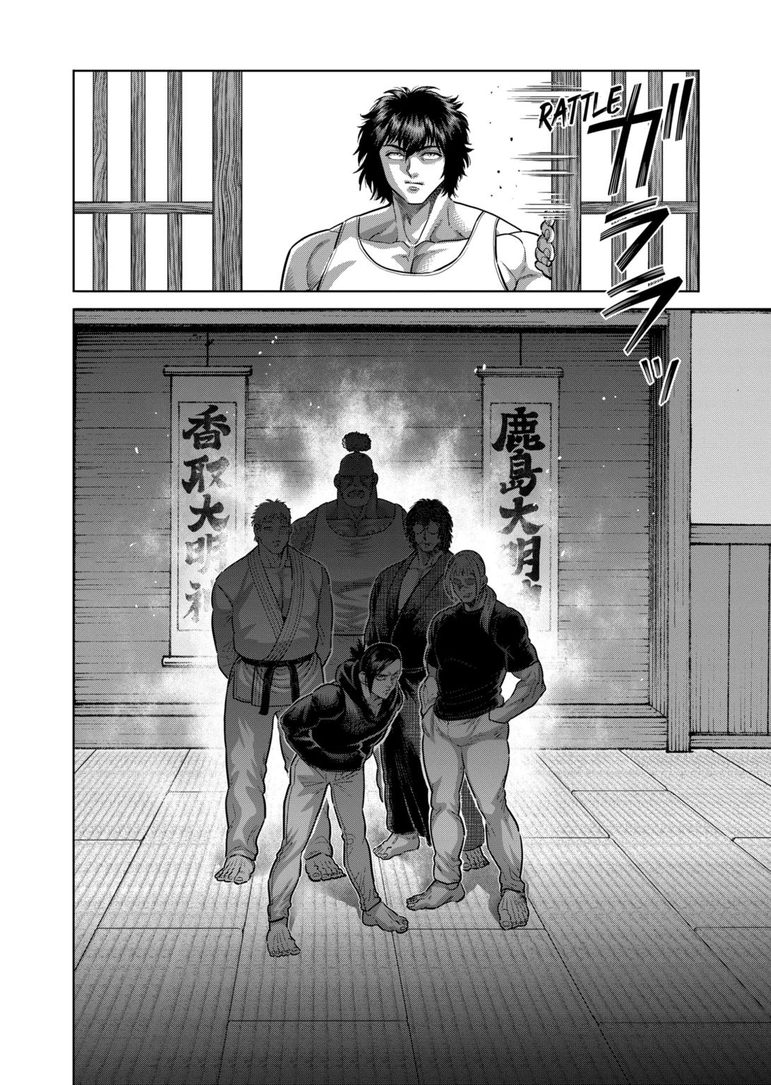 Read Kengan Omega EN Manga Online