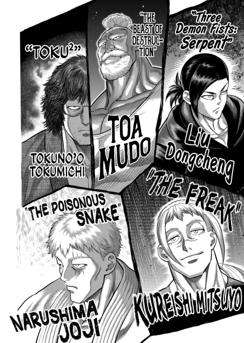 Read Kengan Omega EN Manga Online