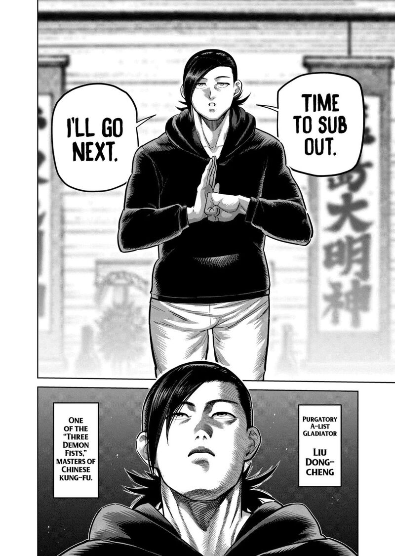 Read Kengan Omega EN Manga Online