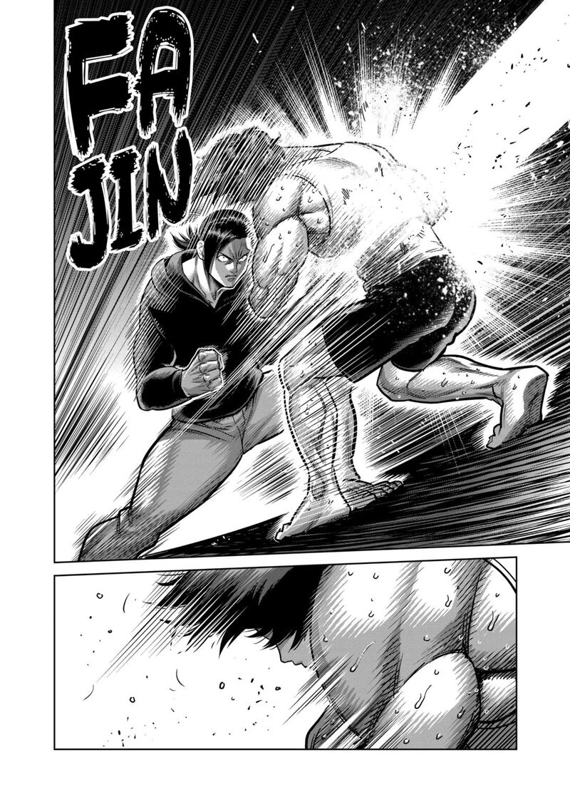 Read Kengan Omega EN Manga Online