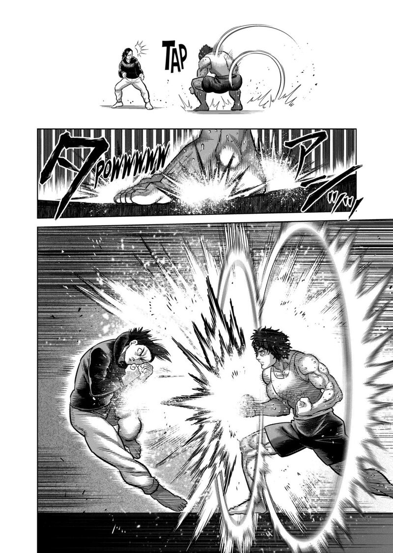 Read Kengan Omega EN Manga Online