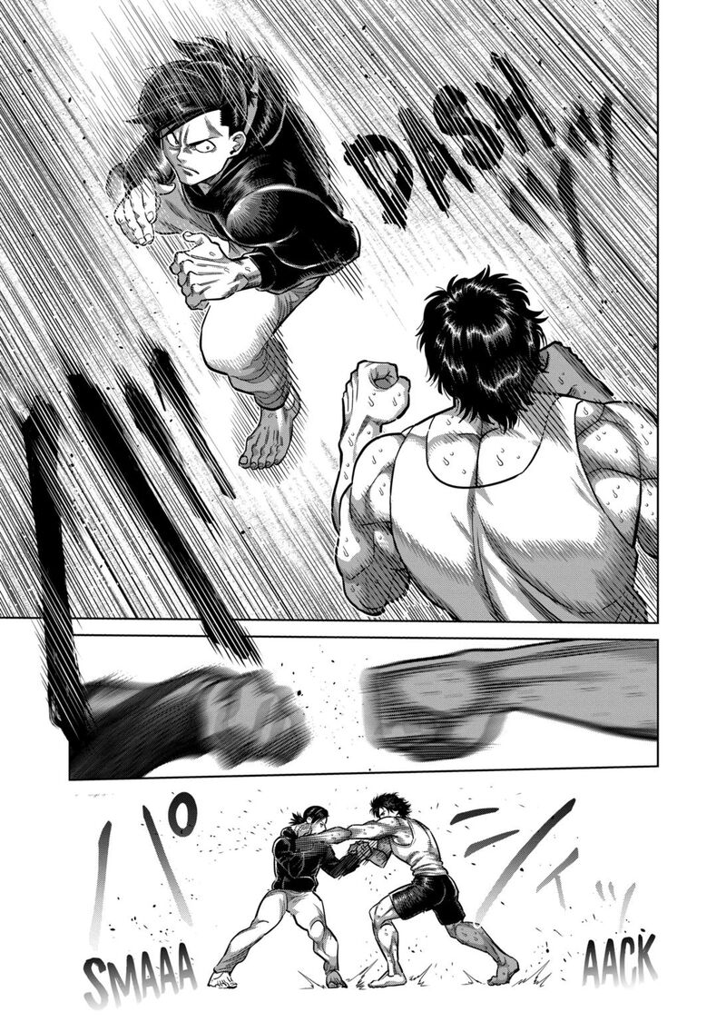 Read Kengan Omega EN Manga Online