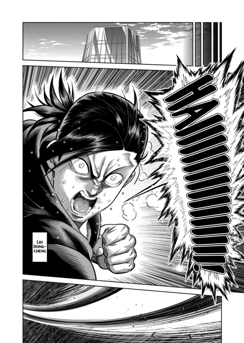 Read Kengan Omega EN Manga Online