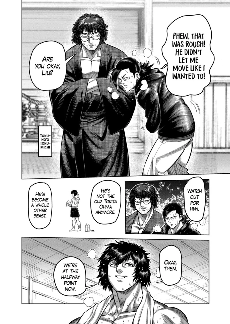 Read Kengan Omega EN Manga Online