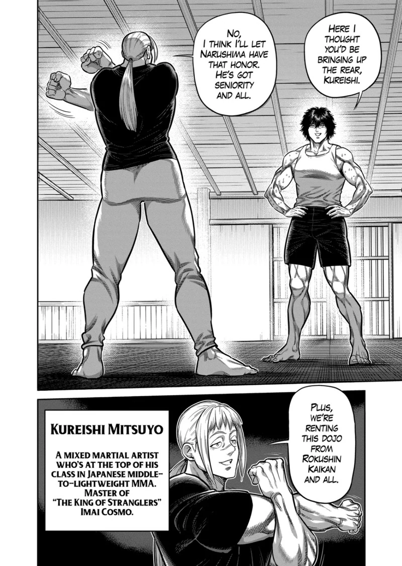 Read Kengan Omega EN Manga Online