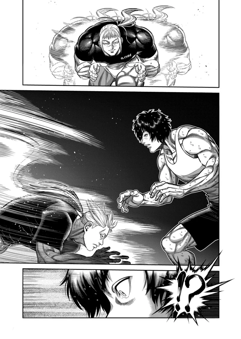 Read Kengan Omega EN Manga Online