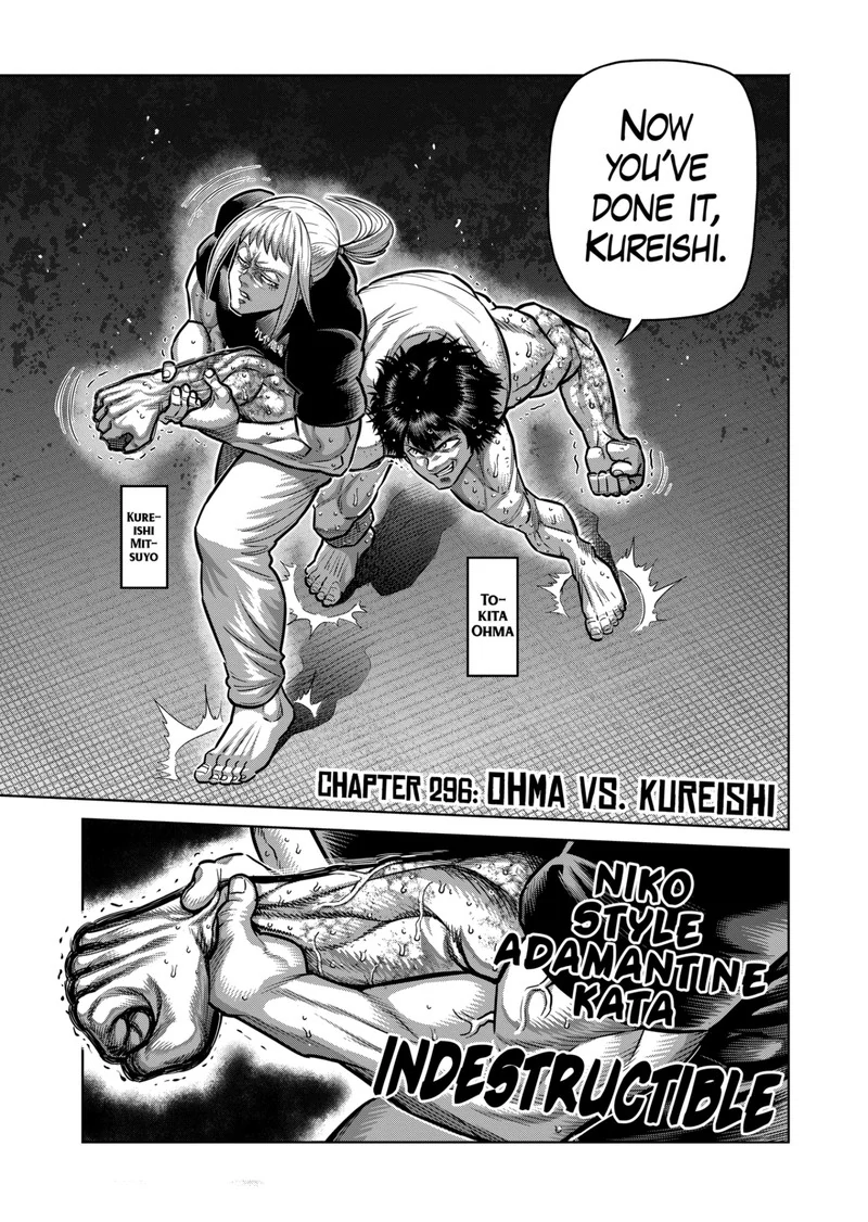 Read Kengan Omega EN Manga Online